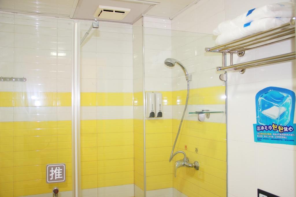 7Days Inn Guangzhou Xinshi Екстериор снимка