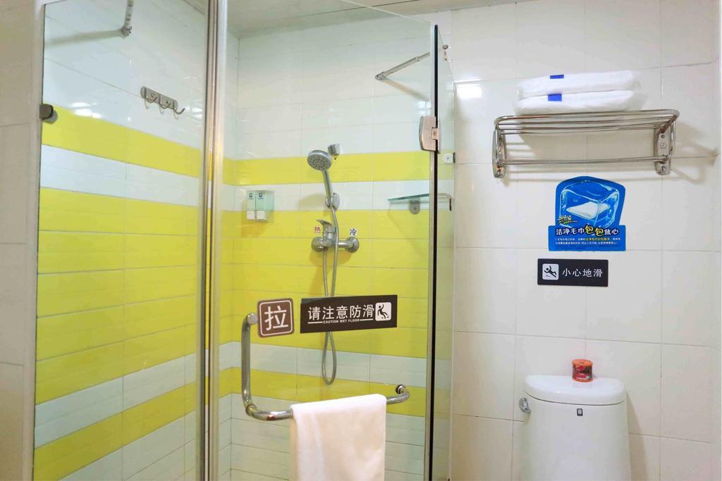 7Days Inn Guangzhou Xinshi Стая снимка